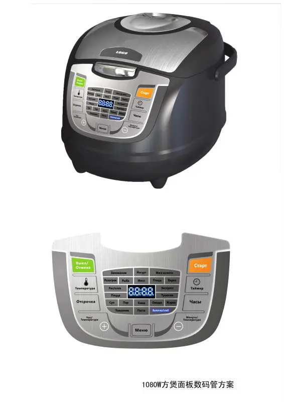 Big Size Electric Multi Cooker With 20 Functions,Model 1080w801 Buy