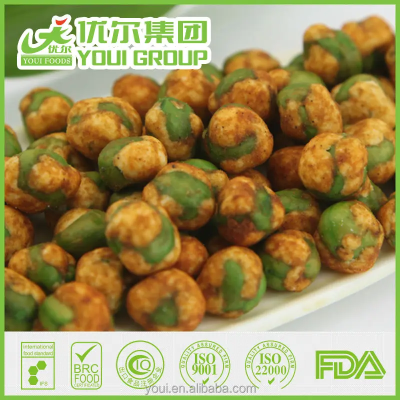 bbq green pea.jpg
