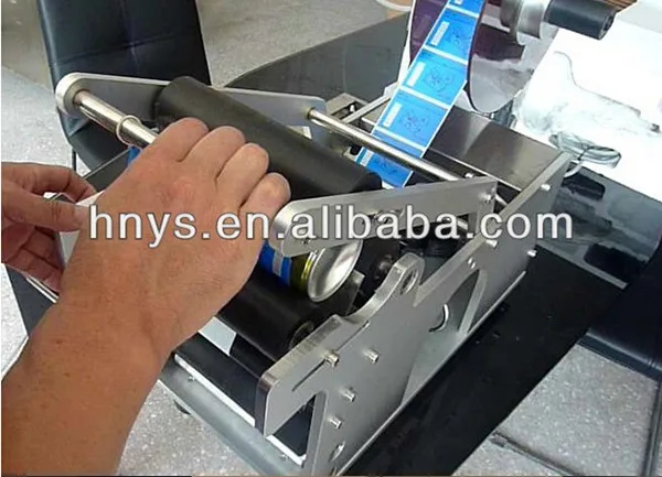 bottle labeling machine 4