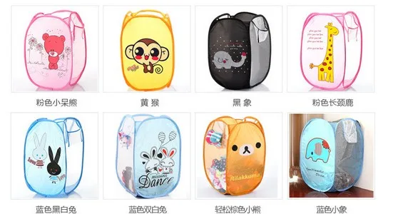 Gros Bebe Paniers A Linge Avec Poignee De Dessin Anime Mignon Panier A Linge Sale Buy Bebe Panier A Linge Pliable Panier A Linge Gros Paniers A Linge Product On Alibaba Com