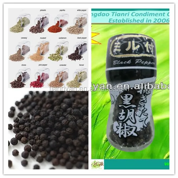 BLACK PEPPER GRINDER