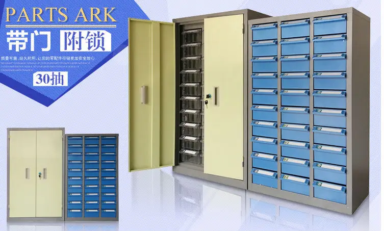 Spring Kit Multi Drawer Multi 100 Drawers Metal Parts Cabinet with Air Spring Sheet Fanners