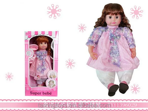 speaking doll for girl