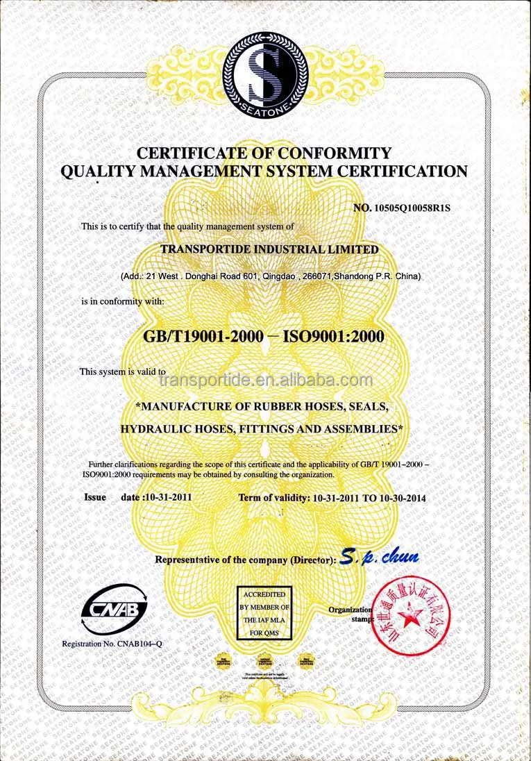 Transportide ISO Certificate.jpg