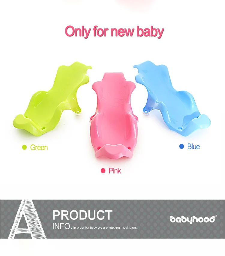 Baby Bath Chair Plastic Baby Bath Support For Baby Bath Tub Buy Baby