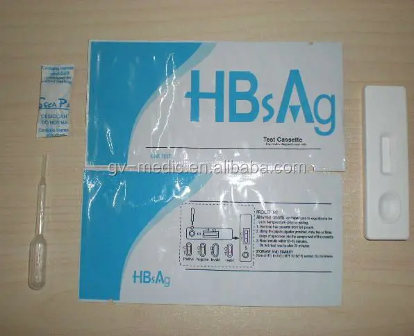 HBSAG cassette1.JPG