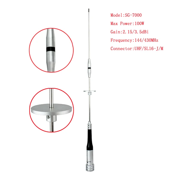 Dual Band 100w High Gain Uhf(m) Type Mobile High Gain Car Radio Antenna