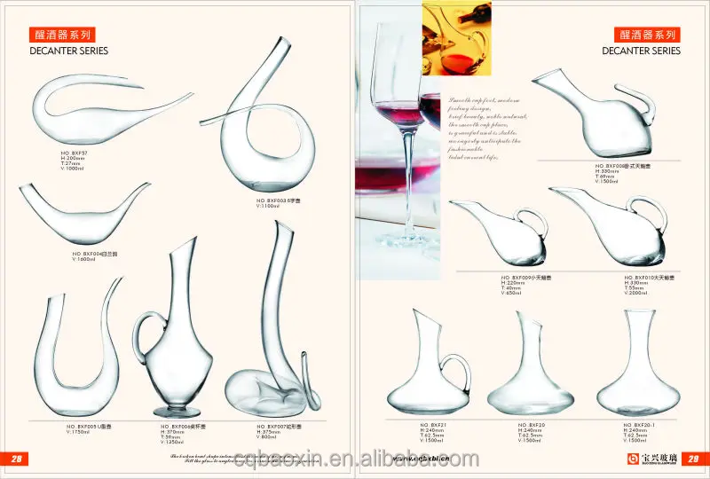 Elegant Gl Type Hand Made Novelty Wine Decanter 1750ml 60 3 Elegant Gl Type Hand Made Novelty Wine Decanter 1750ml 60 3 Oz