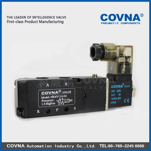 HK4V210-08 series 5/2 way DC12v single head double position air solenoid valve