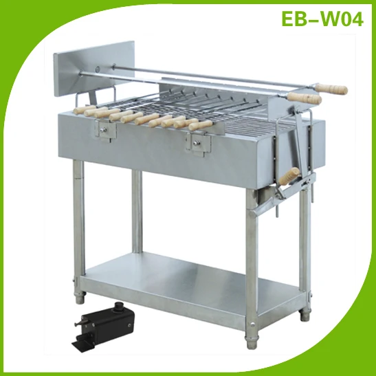 Ebw04 Cosbao Stainless Steel Yakitori Grill Buy Yakitori Grill
