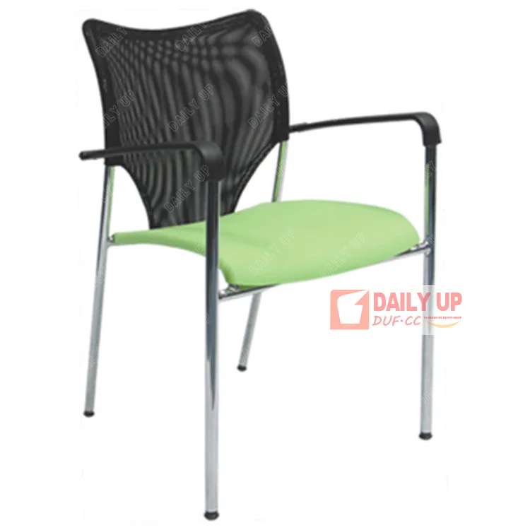 Flawless Mesh Back Chair Office Plastic Chairs for Events Guest Chair with Arm