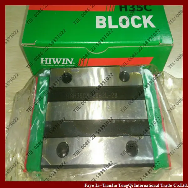 HIWIN HGH35CA  1.jpg