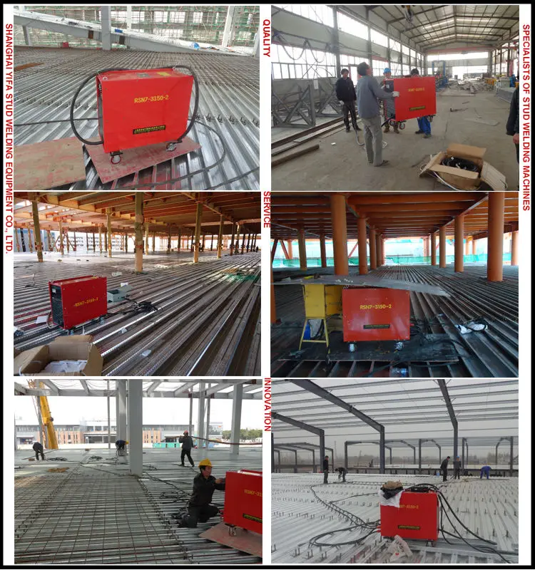 Rsn731502 Double Gun Welding Machine Hs Code Buy Welding Machine Hs