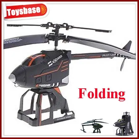 trex 600 helicopter price