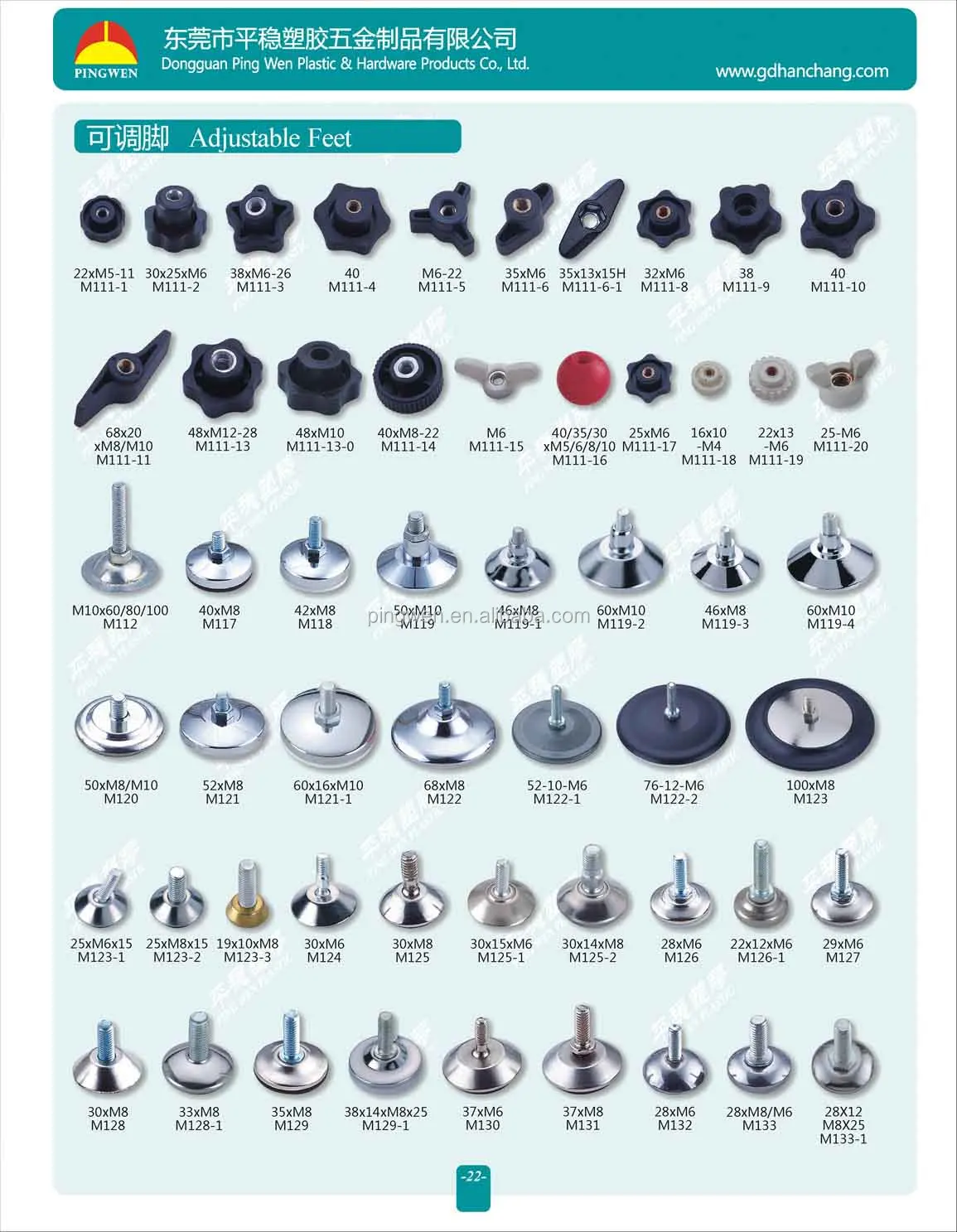 38mm Plastic Push Nuts Buy Plastic Push Nuts,Plastic Wing Nut,Plastic