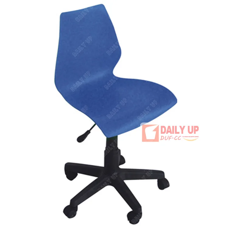 Modern Swivel Gaming Chair Curvy Style Company Staff Chair Office Computer Lift Chair