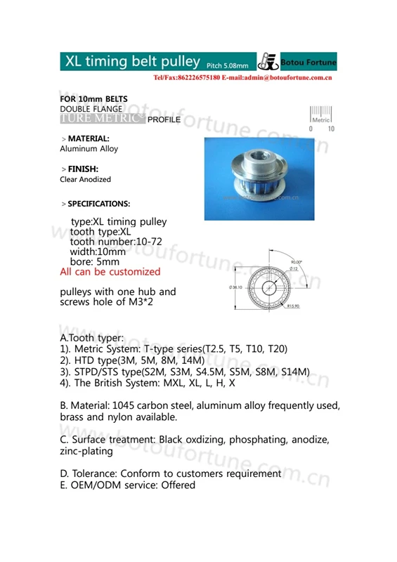 xl timing belt pulley