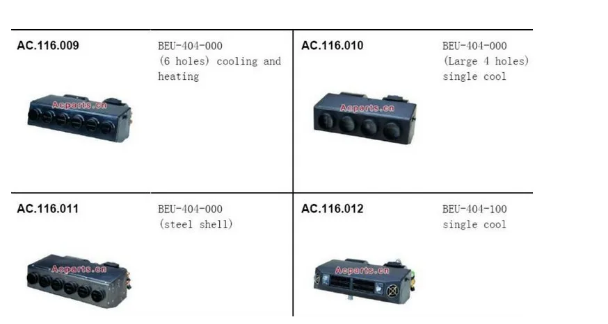 Beu 405 100 схема подключения