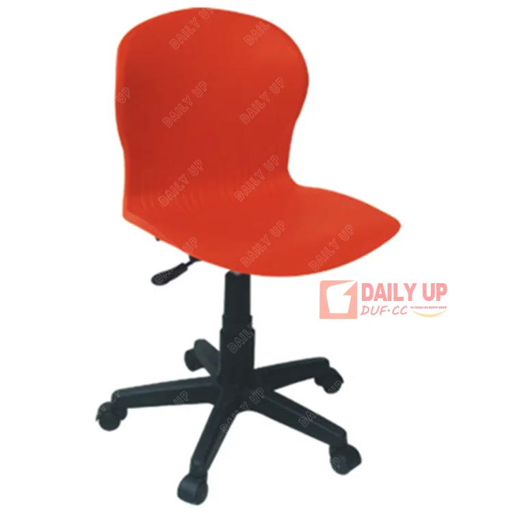 Best Ergonomic Office Chair Price Revolving Cylinder For Office Chairs Height Adjustable