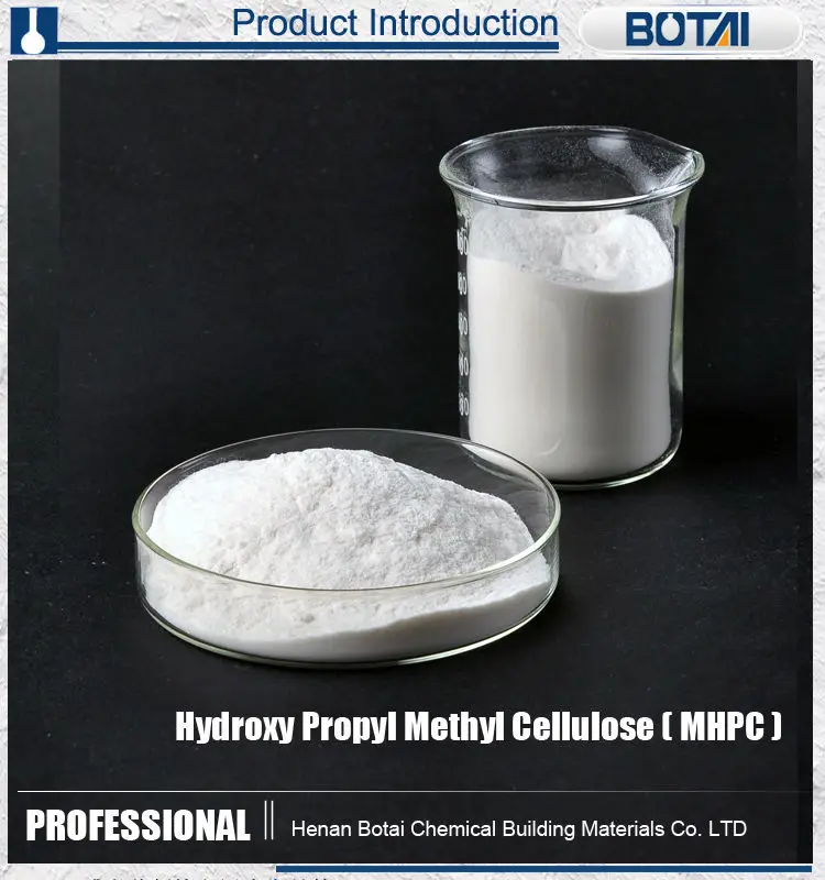 MHPC hydroxypropyl Methylcellulose (1)