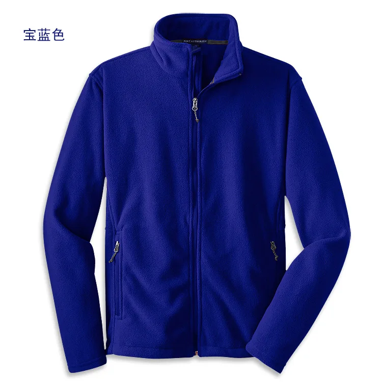 Fashion Softshell Cheap Mens High Quality Polar Fleece Jacket - Buy Polar Fleece Jacket,Mens 