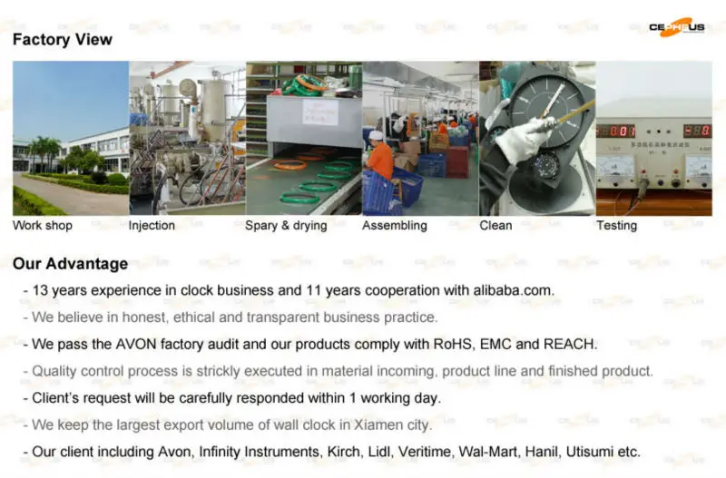 Factory1.jpg