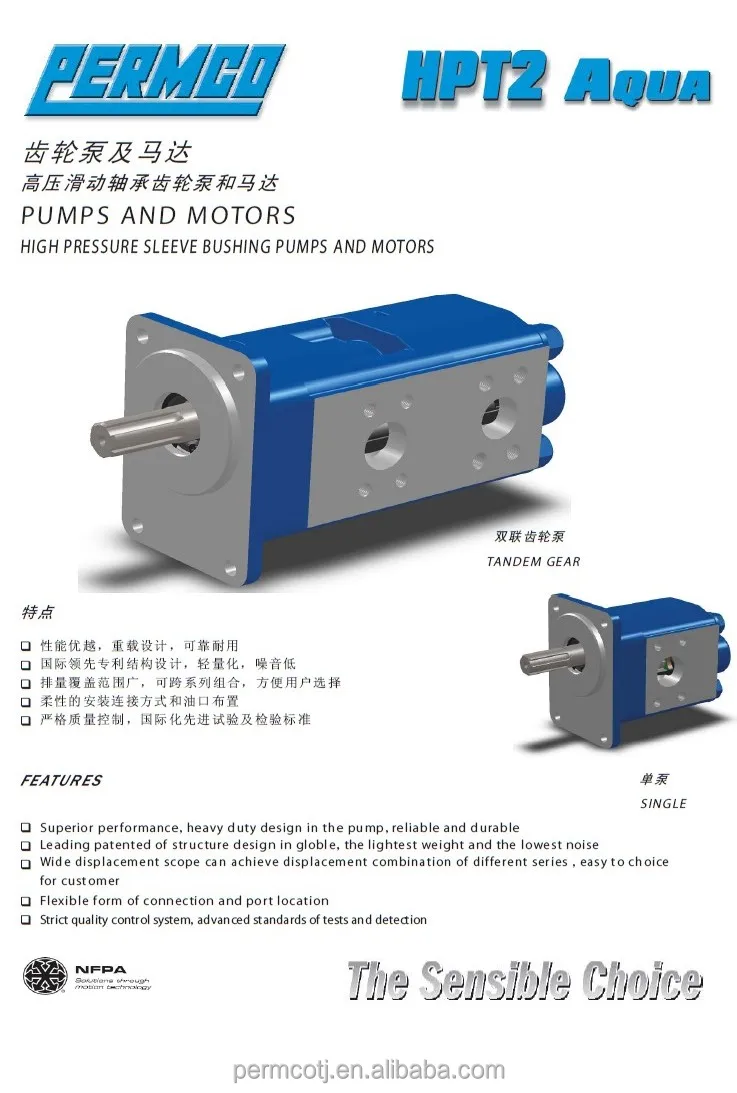 Permco Tandem Hydraulic Pumps Internal Gear Pumps Buy Internal Gear Pumps,Permco Tandem Pump