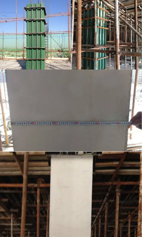 application on site.jpg