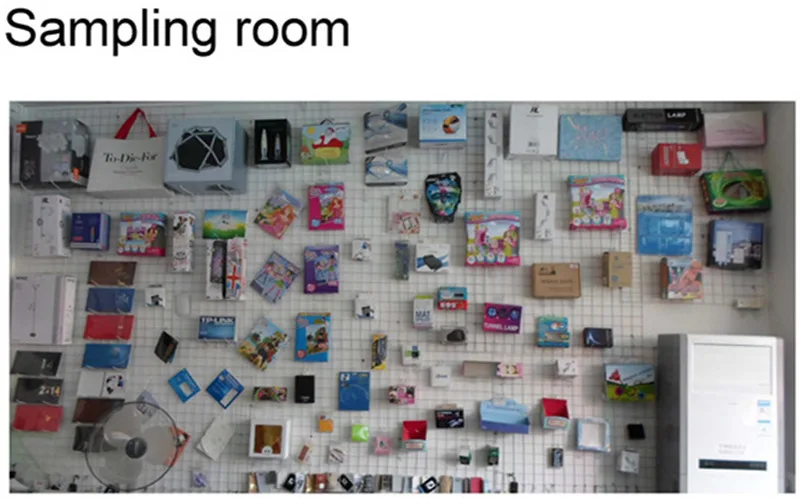 sampling room for alibaba