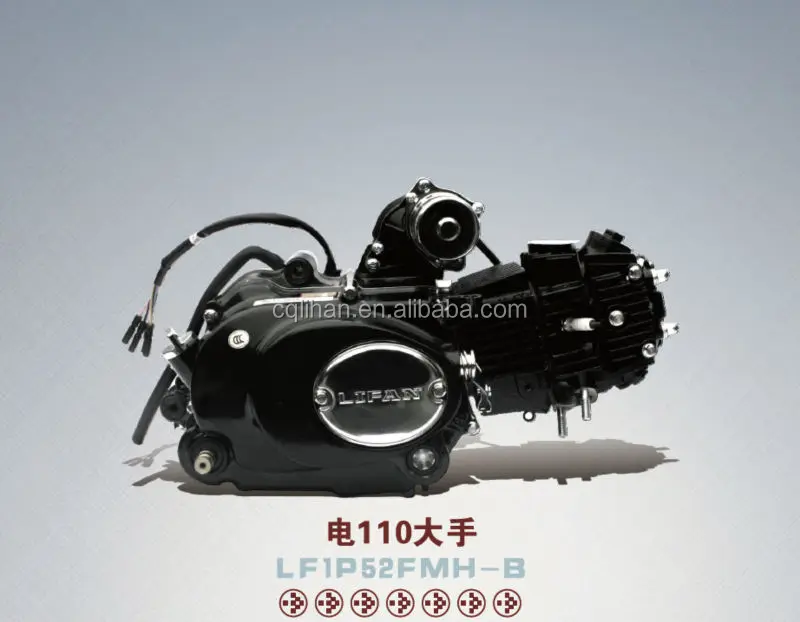 lifan motorcycle 110cc