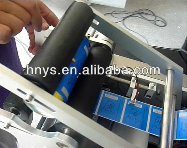 bottle labeling machine 1