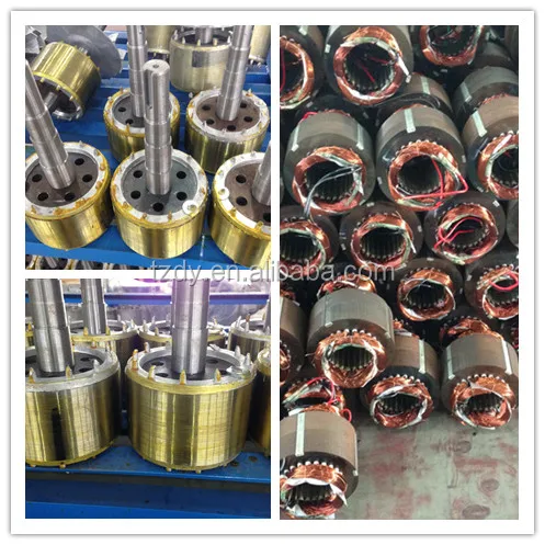rotor & stator