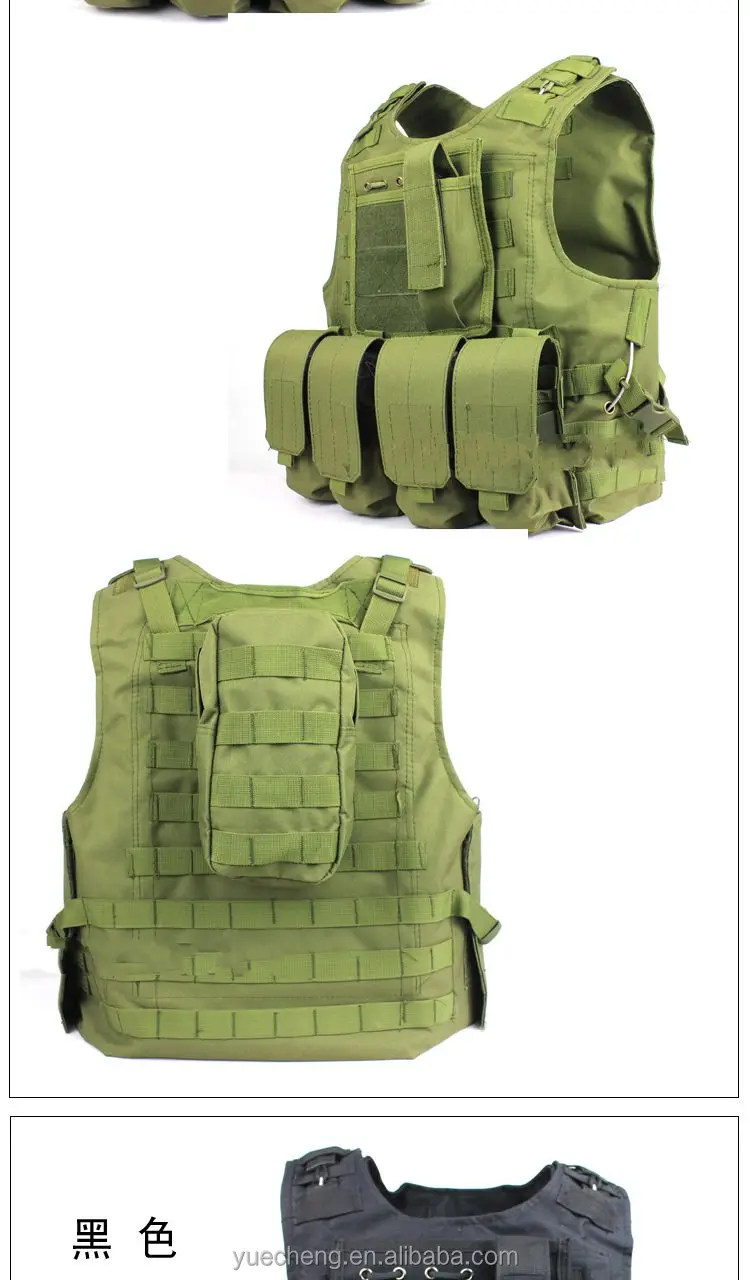 Swat Tactical Vest Paintball Vest Modular Package Outdoor Camping Vest