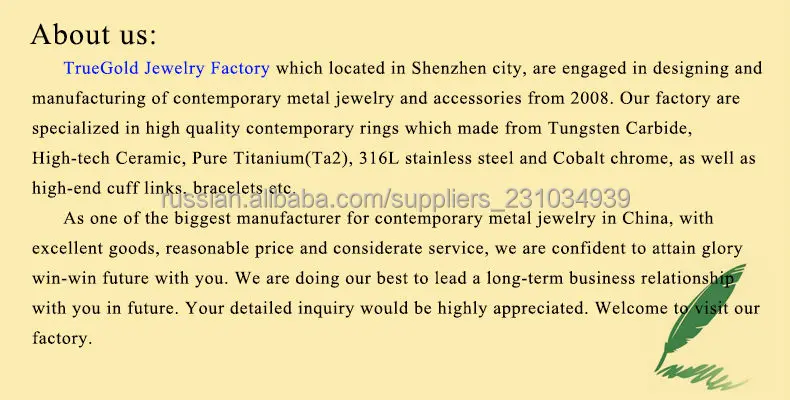 about us