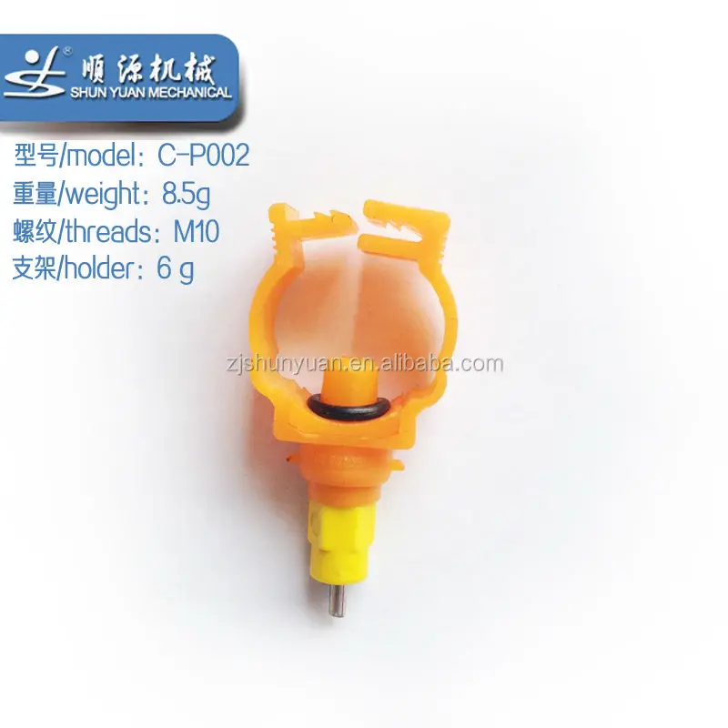 Nipple Drinker Nipple Drinker Poultry Watering System For Chicken