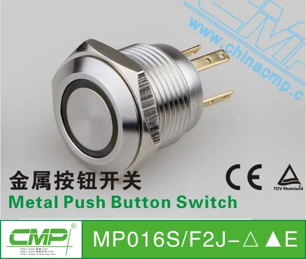 16mm Angel Eye blue Led Metal Switch Momentary Push Power Button