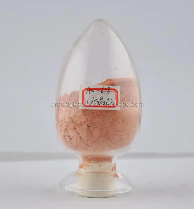 Cerium Oxide AN618.jpg