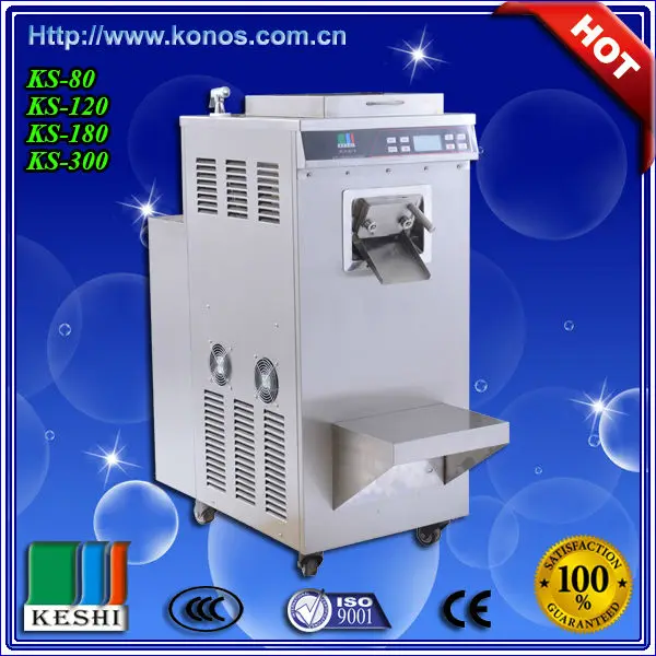 hot yogurt machine