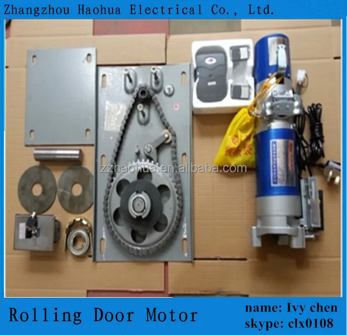 Jmj412/5.23p(600kg) Electric Car Door Opener/electric Motor For