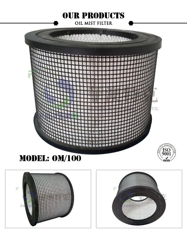FILTERK OM/100 Oil Mist Collector Filter For HealthMor, View Mist