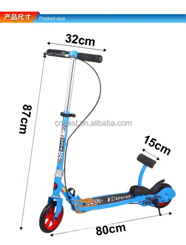 New Js 008a Without Electric Lightning Scooter Kubu Hot New Js 008a Without Electric Lightning Scooter Kubu Hot Kick N Go