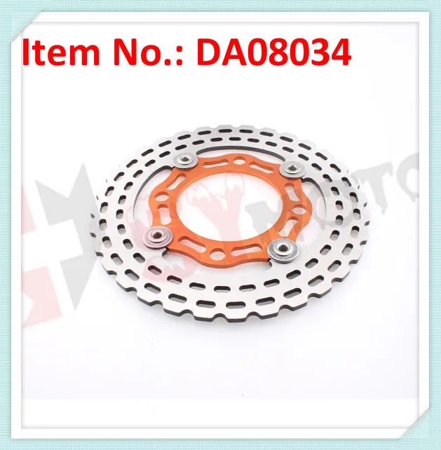 Pit Bike Floating Brake Disc Rotors,4mm Thick Corrugated Disc Buy Floating Brake Disc Rotors