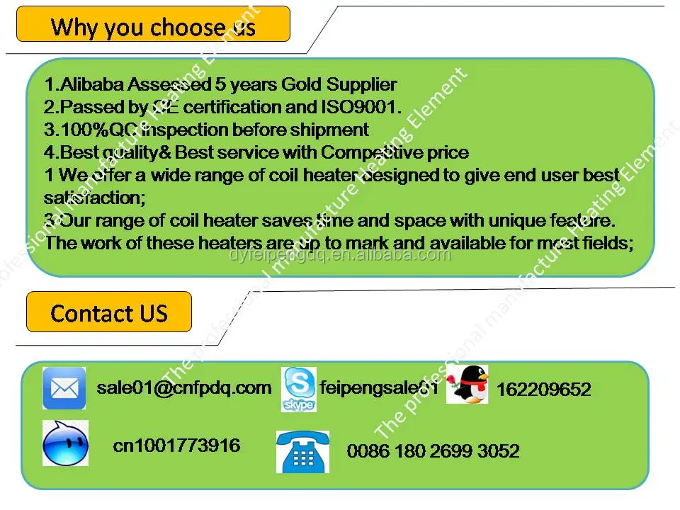 1500w Copper Electric Water Heating Element With Temperature Control