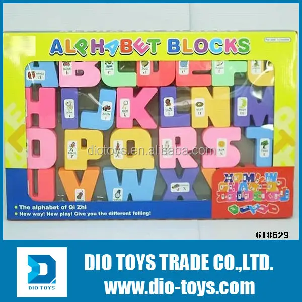 alphabet blocks plastic