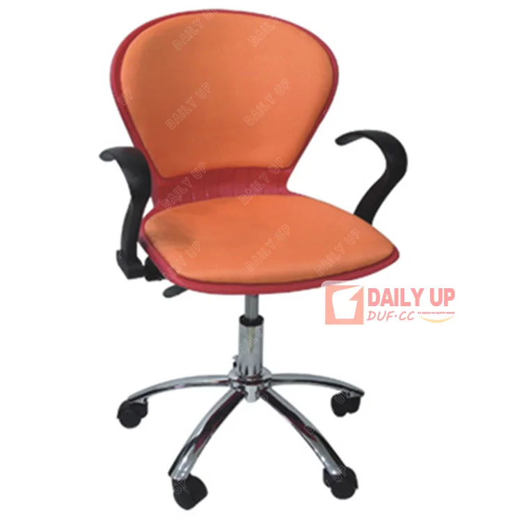 Boss Arm Task Chair Chrome Base Office Chair Cushion Revolving Chair Conference Room