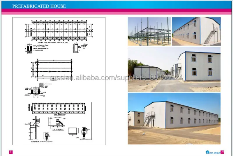 Lida Group New pre made houses for sale factory for Sentry Box and Guard House-4