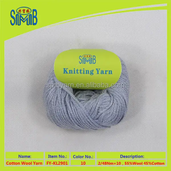 Hand Knitting Cotton Wool 50g Ball Yarn Cotton Wool Blend Yarn For Baby
