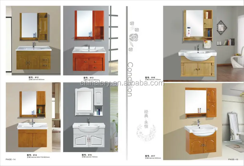 木製衛生陶器洗面台ミラーキャビネット Buy 洗面ミラーキャビネット 衛生陶器洗面ミラーキャビネット 木製洗面ミラーキャビネット Product On Alibaba Com