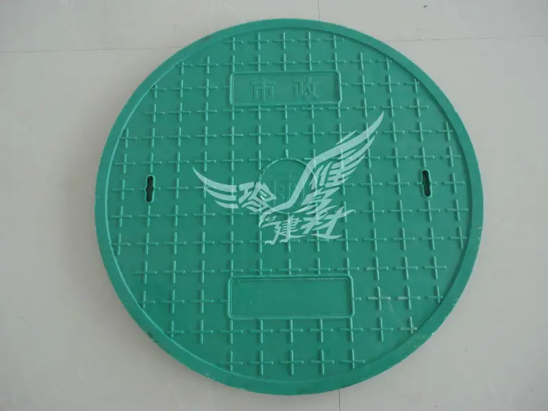 Round Plastic Water Meter Manhole Cover Buy Water Meter Manhole Cover