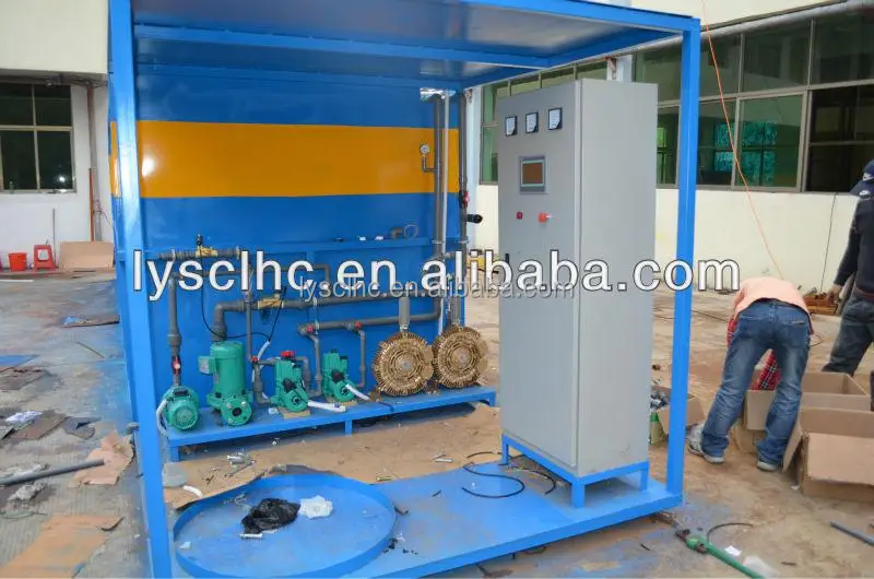 Moveable sewage treatment plant/car wash water recycle
